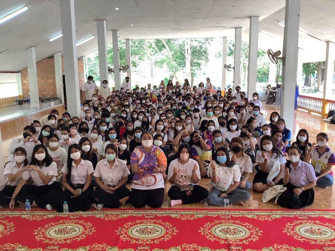 กิจกรรมทำบุญเดือนเกิดครั้งที่ 1