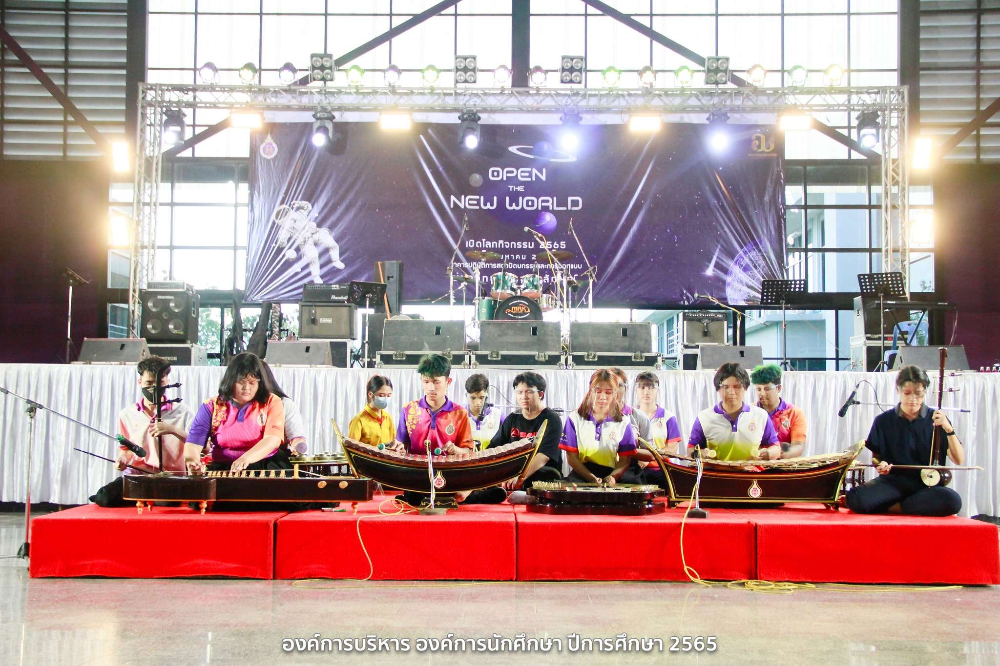 301353579_3270415353234401_254274691672556252_n