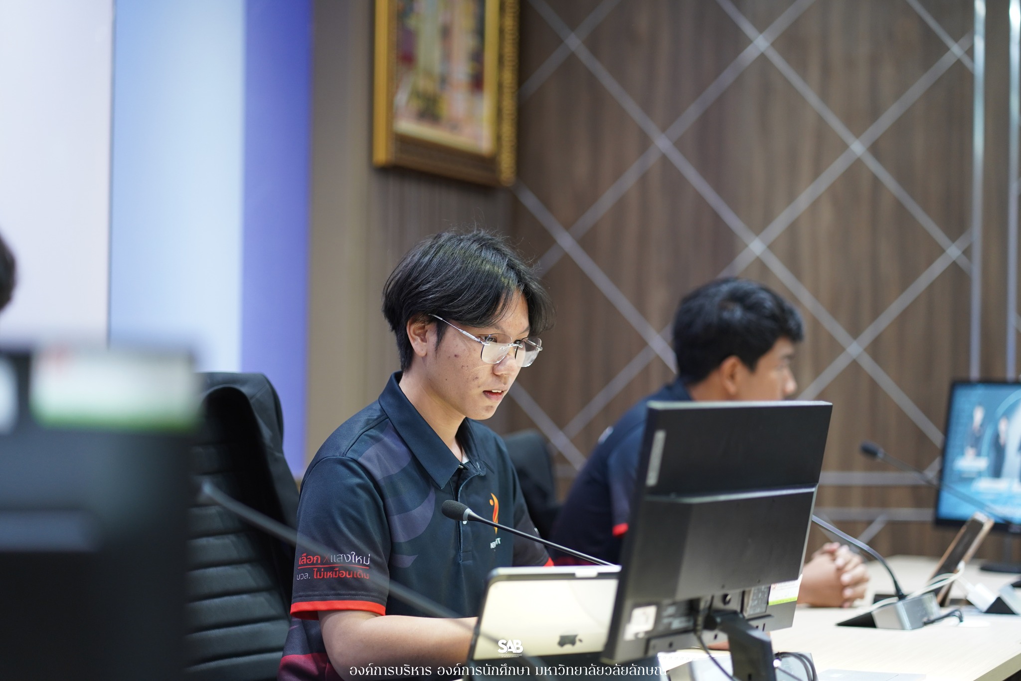 องค์การบริหาร องค์การนักศึกษา ประชุมเปิดศักราชใหม่ร่วมกับสโมสรนักศึกษา มหาวิทยาลัยวลัยลักษณ์