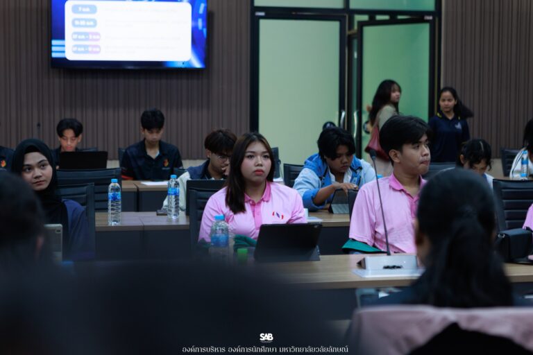 502982488_1208004964449161_4829357355054547410_n